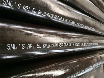 API 5L tērauda cauruļu ražošanas process